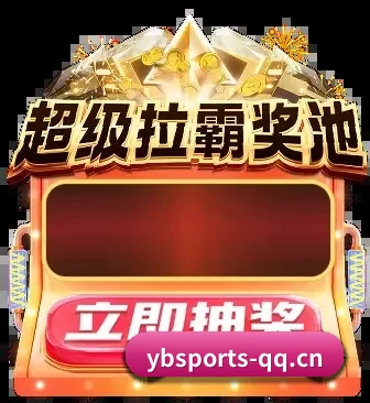 全网产品矩阵重构